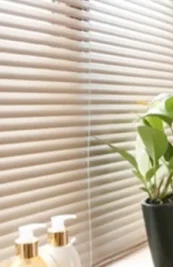 Canberra Aluminium Venetian Blinds | Aurora Window Furnishings