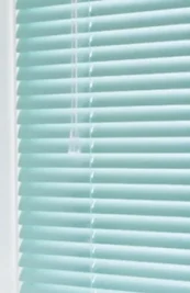 Canberra Aluminium Venetian Blinds | Aurora Window Furnishings