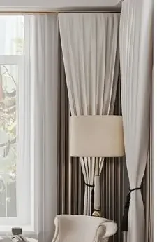 Canberra Luxury Curtains | Aurora Window Furnishings